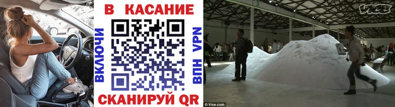 Наркошоп купить ГАШИШ ГЕРОИН Амфетамин МАРИХУАНА Мефедрон КОКАИН Верхняя Салда