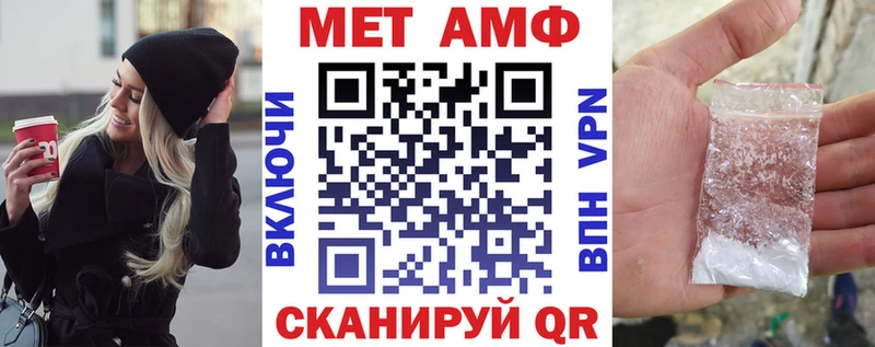 Купить закладки  Верхняя Салда  Amphetamine VHQ 