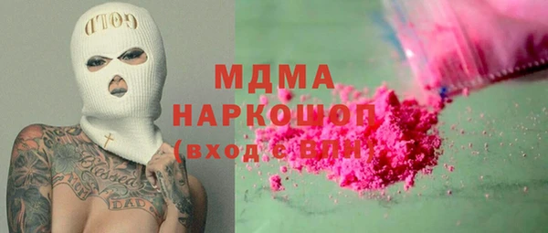 меф VHQ Балахна