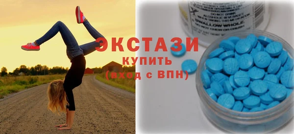 круглые Балабаново