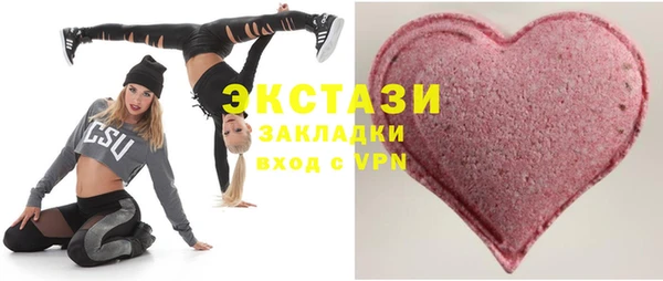 МДПВ Армянск