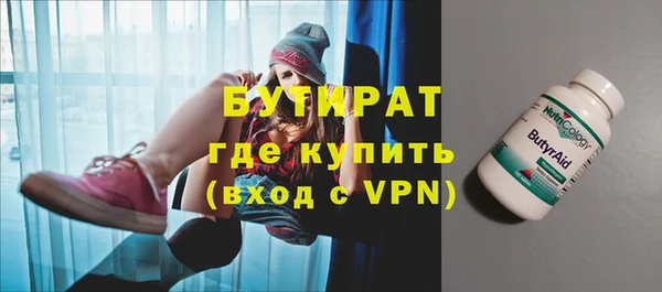 круглые Балабаново