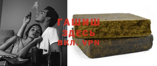 меф VHQ Балахна