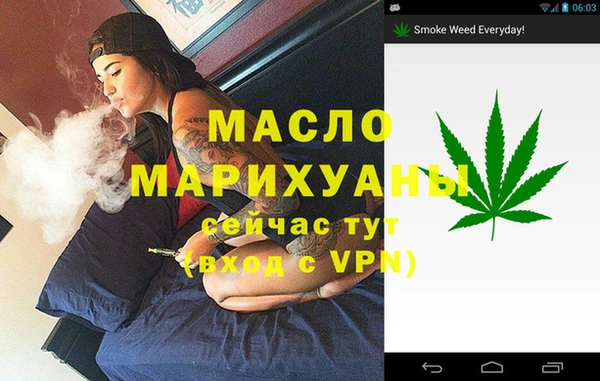 меф VHQ Балахна