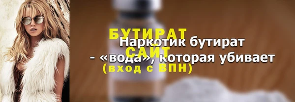 круглые Балабаново