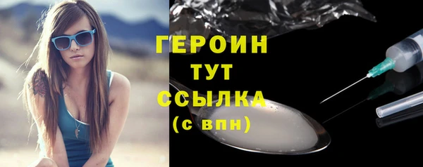 круглые Балабаново