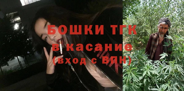 круглые Балабаново