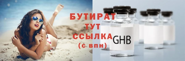 круглые Балабаново