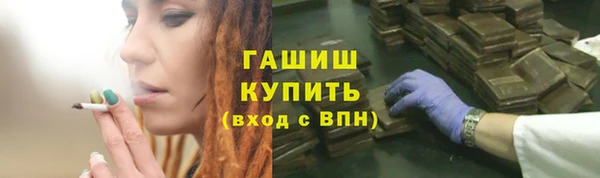 круглые Балабаново