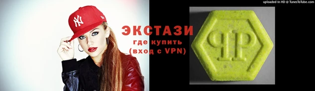круглые Балабаново
