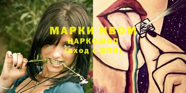 прущая мука Баксан