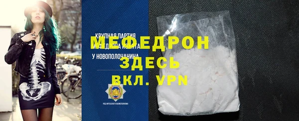 круглые Балабаново