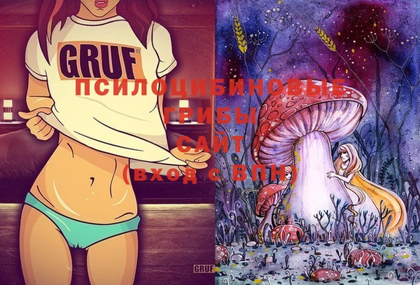 прущая мука Баксан