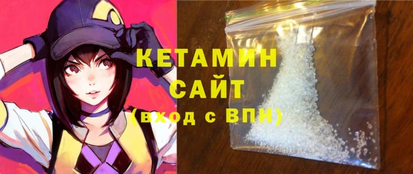 меф VHQ Балахна