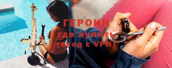 меф VHQ Балахна