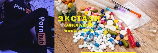 прущая мука Баксан