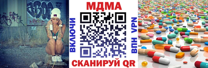 Купить где  Верхняя Салда  МДМА VHQ 